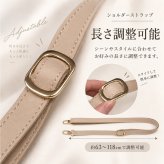 【ラッピング無料】タンブラーショルダー タンブラーホルダー ショルダーストラップ 水筒 タンブラー 