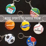コーフボール キーホルダー 名入れ Korfball 背番号 チーム名 オリジナル 大会記念 卒団 卒部 引退記念 クラブチーム プレゼント