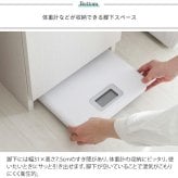 収納家具 ラック サニタリーチェスト SH-1600 ランドリー収納 洗濯機横 隙間収納 スリム ランドリー 省スペース スリムチェスト 洗濯カゴ付 棚付き 扉付 幅35cm 洗濯カゴ付属 木目調 引出し フタ付き 収納 棚 北欧
