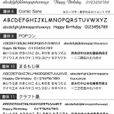 北斗 日本製 ショットグラス 60ml 名入れ彫刻代込み 名入れ 彫刻 刻印 ギフト プレゼント 誕生日 記念日 記念品 受賞 お祝い ノベルティ 父の日 母の日 受賞 法人 周年記念 ウイスキー お酒 ストレート 食洗機対応 東洋佐々木ガラス 【有料ラッピング】