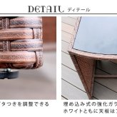 テーブル ラタン調コンパクト 3点セット「リゾモダン」 ガーデン おしゃれ 軽量 収納 庭 公園 カフェ セット ラタン調 ガーデンファニチャー 3点セット 店舗 アウトドアリビング 新生活
