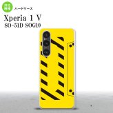 Xperia 1V Xperia 1V スマホケース 背面ケース ハードケース カセットテープ 黄 2023年 6月発売 nk-xp15-190