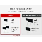 WALL SEVENSTAND セブンスタンド ロータイプ対応 サウンドバー棚板 Mサイズ 幅95cm テレビ台 テレビスタンド 部品 パーツ スチール製 WALLオプション スピーカー用 オーディオ用 シアターバー用 ウォール インテリアテレビスタンド