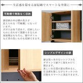 食器棚 ゴミ箱収納付き ヴィンテージ30Lごみ箱上ラック ワイドタイプ ゴミ箱上ラック キッチンラック ごみ箱上ラック ゴミ箱ラック ごみ箱ラック ゴミ箱上収納 ゴミ箱収納 キッチン収納 家電収納 台所収納 ：