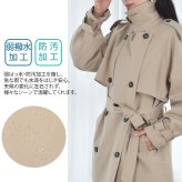 トレンチコート TCギャバジンレディース スプリングコート ハーフオーバートレンチ ハーフコート オフィス 通勤 春トレンチ コート カジュアル (lc3272)