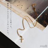 ステンレス クロスネックレス 細め 18KGP レディース ゴールドカラー ストーン 十字架 ペンダント 華奢 上品 きれいめ おしゃれ 大人 女性 アクセサリー 首飾り デイリー 重ね付け シンプル 繊細 小ぶり 普段使い 胸元