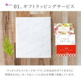 名入れ フォトフレーム ガラスのメッセージカード 長寿祝い 祖母 祖父 誕生日 お祝い プレゼント 還暦祝い 古希祝い 喜寿祝い 傘寿祝い 米寿祝い 50代 60代 70代 80代 90代 100歳 ギフト 父の日 2026 プレゼント