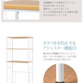 ラック 洗濯機 ランドリー 幅75cm 洗濯機収納 アイアン オープン サニタリー収納 シェルフ 収納棚 洗面所 脱衣所 省スペース アンティーク エレガント 木製 天板 おしゃれ ブラウン ホワイト 新生活