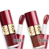 Yves Saint Laurent(イヴサンローラン) 【数量限定】ラブシャイン グロスプランパー＜コレクター＞ 2026年10月23日より順次発送