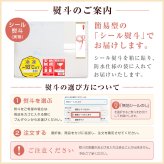 ギフト アイス 【北海道 パフェアイス】 .20個セットスイーツ. 映えスイーツ アイスクリーム デコレーション 夏ギフト 詰め合わせ おしゃれスイーツギフト かわいいスイーツ 贈り物 送料無料 お取り寄せスイーツ パフェ 誕生日 内祝い 【S06】【S】