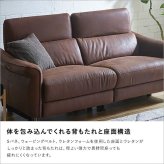 ソファ 座椅子 2人掛け レーザーファブリック 電動リクライニング Julio-フリオ- 電動 リクライニング 3人掛け レザー ファブリック ヴィンテージ 高級感 ブラウン キャメル アンティーク USBポート