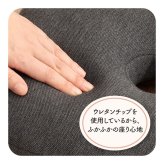 デスク チェア オフィス ワーク サポート クッション お尻 円座 約42×30cm 新生活