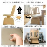 パワフルヒーター6段階に高さ調節できるダイニングこたつ〔スクット〕 80x80cm 4点セット(こたつ本体+専用省スペースこたつ布団+回転椅子2脚)SAI 彩 正方形 ダイニングテーブル 掛け布団 ファン付き 高さ調節 継ぎ脚 イス おしゃれ ナチュラル