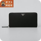 エンポリオ アルマーニ EMPORIO ARMANI 長財布 y4r169-y138e-81072 メンズ BLACK
