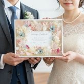 結婚証明書 ゲスト参加型 フラワーフレーム Marriage Flower　50～70名対応☆【結婚証明書】【ドライフラワー】【メッセージカード無料】 おしゃれ 人前式 