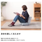 フロアチェア 座椅子 椅子 シンプル 折りたたみ座椅子 リクライナー おしゃれ クッション スモークピンク ライトグレー 枕 ベロア ミニフロアチェア カックンリクライナー アルッコチェア 本を読む時にちょうどよいサイズ 床つき感を感じさせません 最大2