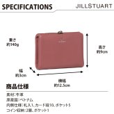ジル スチュアート 財布 二つ折り レディース 牛革 エンジェル 口金 ハート ギフト JILL STUART