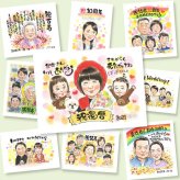 似顔絵 還暦祝い ギフト プレゼント 名入れ 手描き 贈り物 還暦 60歳 お祝い 記念日 誕生日 お母さん 両親 お父さん 家族 名入れ 下書き確認 修正無料 実績多数 サプライズ 喜ばれる 宝物 思い出 還暦 長寿 60歳 闘病中の方への励まし お祝いの品 結婚祝い 大量注文 ホワイトデー 感謝の品 感動 イラスト 百寿祝い バレンタインデー メモリアルギフト