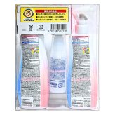 【防除用医薬部外品】アース製薬 はだまもミスト虫よけ 200ml×2本 ミニサイズ60ml×1本 さわやかなシャポンの香り(200ml)とマリンの香り(60ml)  弱酸性  防除用医薬部外品 夏の虫対策