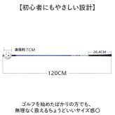 ゴルフ 練習器具 素振り 通販 ゴルフスイング練習器具 パワースイング 素振り用バット ゴルフ練習用品 フォームチェック トレーニング用 スポーツ用品 初心者向け 自宅室内練習 ゴルフ用品 練習用具 スイングトレーナー ゴルフコンペ 賞品 景品 飛距離