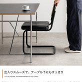 【単品】ダイニングチェア 幅48cm×奥行56.5cm×高さ81cm(座面高:46cm) ナチュラル 天然木 合板 スチール PVC ウレタンフォーム 組立品 直線的なスチールとナチュラルなラタン 体に優しく寄り添うような座り心地を実現しました