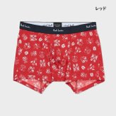 【無料ラッピング】 ポールスミス Paul Smith ボクサーパンツ Emblem Print ボクサー 正規品 新品 ギフト プレゼント 人気 おすすめ 誕生日 記念日 クリスマス  送料無料 psm522813