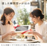 【名入れ】 ストール プレゼント 名前 ギフト マフラー チェック 刺繍 大判 暖かい 女性 お母さん 誕生日 ホワイトデー 20代 30代 40代 50代 洗える 手洗いOK アクリル《カシミヤタッチ ストール》 翌営業日出荷