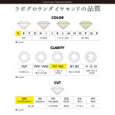 【受注生産品】【送料無料】 ウッドストック 一粒ダイヤ レディースネックレス PEANUTS 18金 ダイヤモンド ラボダイヤ 肉球 ブランド おしゃれ かわいい アクセサリー 10代 20代 30代 40代 50代 レディース 女性 誕生日 記念日 プレゼント ギフト ホワイトデー 母の日 white clover ホワイトクローバー