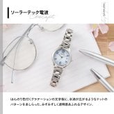 シチズン ウィッカ CITIZEN wicca ソーラーテック 電波時計 腕時計 レディース ハッピーダイアリー KS1-210-91