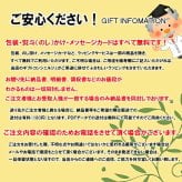 飛騨高山牧場 焼きハンバーグ＆こだわりカレーセット BHF-BER BHF-BER 内祝い お祝 出産内祝い