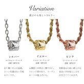 ハワイアンジュエリー ネックレス シルバー ペアネックレス 2本セット カットアウト チューブ シルバー ロジウムコーティング シルバー925 大人 友達 シンプル 長さ選べる カップル 夫婦 プレゼント ハロウィン 【品番：CG-SP3236P】