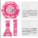 G-SHOCK カシオ Gショック CASIO アナデジ 限定モデル 腕時計 メンズ GA-V01CMG-4AJF BOLD CAMO Series COLOR CAMO ピンク【2026 新作】