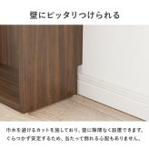 ベッド 寝具 ヘッドボード RHB-1925 対応サイズS 幅98×奥行20×高さ80cm 2口コンセン付き 奥行スリム 薄型収納 可動棚 まわり 小物 収納力 収納棚 木目調 リビング収納 デスク横 横 ワンルーム 一人暮らし ブラウン ナチュラル