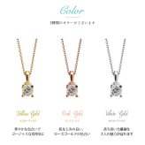 ムーンストーン ネックレス K14 ゴールド ネックレス ハワイアンジュエリー ネックレス 14K K14ゴールド 14金 イエローゴールド ピンクゴールド ホワイトゴールド 6月誕生石 一粒 ギフトラッピング可能 プレゼント ハロウィン 【品番：CG-GP501-6】