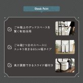 収納家具 ラック ヴィンテージ調 調節可能スライド棚付きごみ箱上