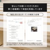 シングルミドル MB-5166S すのこ シングル ミドル 幅98cm ロングサイズ 床面210cm 敷布団対応 天然木 棚付き 2口コンセント付 高さ３段階調節 脚高 継ぎ脚 通気性 北欧風 新生活