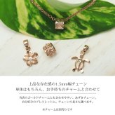 ブレスレットチェーン あずきチェーン 太さ1.5mm K10ピンクゴールド 長さ選べる 15 ～20 ブレスレット チェーン ハワイアンジュエリー メンズ レディース 誕生日 プレゼント ハロウィン 【品番：CH176-B-R】