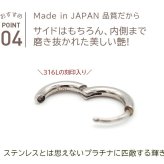ステンレス フープ ピアス 金属アレルギー パイプ ホワイトゴールド WG 2mm×12mm 10mm 中折れ 大人 上品 通勤 オフィス シンプル つけっぱなし ひっかからない プレゼント