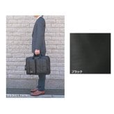 マンハッタンパッセージ メーカー直営 #3275 3WAY ブリーフケース ビジネスバッグ B4対応 18L 高耐水生地 名入れ MANHATTAN PASSAGE ギフト プレゼント