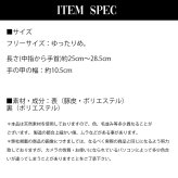 【定番】豚革 手袋 メンズ 本革 スウェード レザー グローブ 裏起毛 ブラック ブラウン グレー 革 ピッグスキン 黒 茶 ギフト 防寒 滑り止め付き フリーサイズ ゆったりめ プレゼント ファッション 敬老の日 クリスマス 贈り物 30代 40代 50代