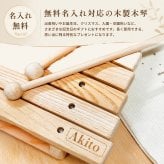 木琴 名入れ 巾着袋 2サイズセット ベビー コーデュロイ 出産祝い 入園準備 おむつポーチ ギフト