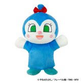 アンパンマン ハンドパペット コキンちゃん 吉徳 手踊り人形 ぬいぐるみ 人形劇 知育玩具 おもちゃ キャラクター グッズ 子供 キッズ プレゼント ギフト 誕生日 クリスマス