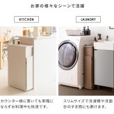 ゴミ箱 スリムダストボックス 幅17cm 奥行44.5cm 高さ80cm ゴミ箱 キャスター付き 天板 ダストボックス 30L 木目調 キッチン ひとり暮らし 棚 ごみ箱 シンプル 清潔感 ナチュラル ブラウン すき間収納 省スペース スリム おしゃれ
