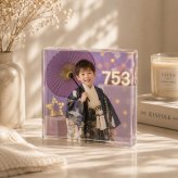 七五三 ガラスブロック 写真 袴 成長記録 祖父母 名入れ 記念日 親孝行 オリジナル 名入れギフト サプライズ 三世代 和装 記念品 フォトギフト オーダーメイド フォトフレーム リビング フォトブロック 記念 写真立て フォトキューブ 高級 写真プレート 感謝 贈り物 おしゃれ 家族 クリスタル プレゼント 置き物 結婚記念日 ギフト 思い出 父の日 両親 誕生日 写真入り 敬老の日【c01】