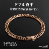 ステンレス 定番 ダブル喜平ブレスレット 幅6mm 細身 チェーンブレスレット メンズブレスレット 6面カット ピンク 細め シンプル 王道 中折れ式 存在感 男性 金属アレルギー対応