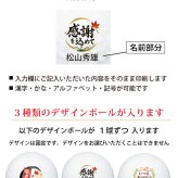 最短即日出荷！ 敬老の日 名入れゴルフボール【感謝・お祝いデザイン】３球セット(メーカーお任せ公認球) 化粧箱入り ギフトラッピング無料