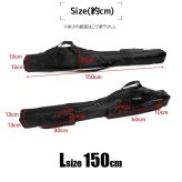 Gran Walker グランウォーカー ロッドケース リールイン ソフト 90cm 120cm 150cm 180cm 肩掛け 釣竿ケース ロッドバッグ 釣り アウトドア用