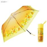 because リプトン クリアアンブレラ 折りたたみ 傘  ビニール傘 雨傘 定形外郵便 送料無料 Lipton フルーツインティー コラボ ミニ 50cm
