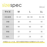 選べる3色 ワークマン メディヒール リカバリーウェア レディース MEDIHEAL 19002 Uネック 半袖 インナー 一般医療機器 疲労回復 血行促進 吸水速乾 ストレッチ リカバリーウエア