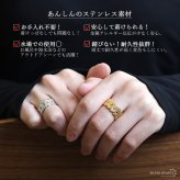 ステンレス ローレルリースリング 2カラー リーフリング 18KGP ゴールド gold シルバー ローリエ 王冠 オープンリング フリーサイズ レディース 女性 指輪 金属アレルギー対応